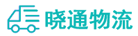 长沙到承德县物流公司